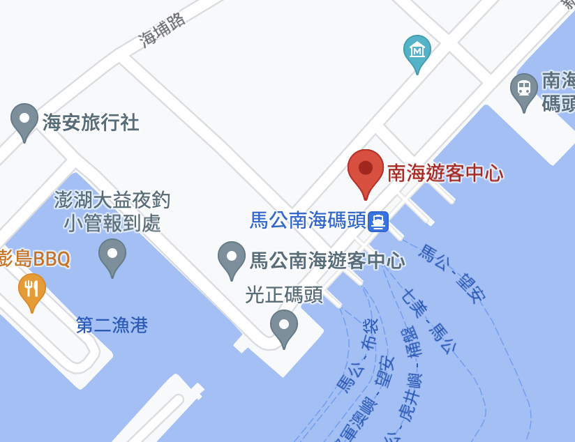 2025 花火專船精選 2025 花火專船精選