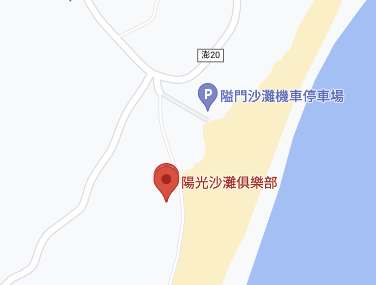 2025澎湖花火節島內行程精選 2025澎湖花火節島內行程精選