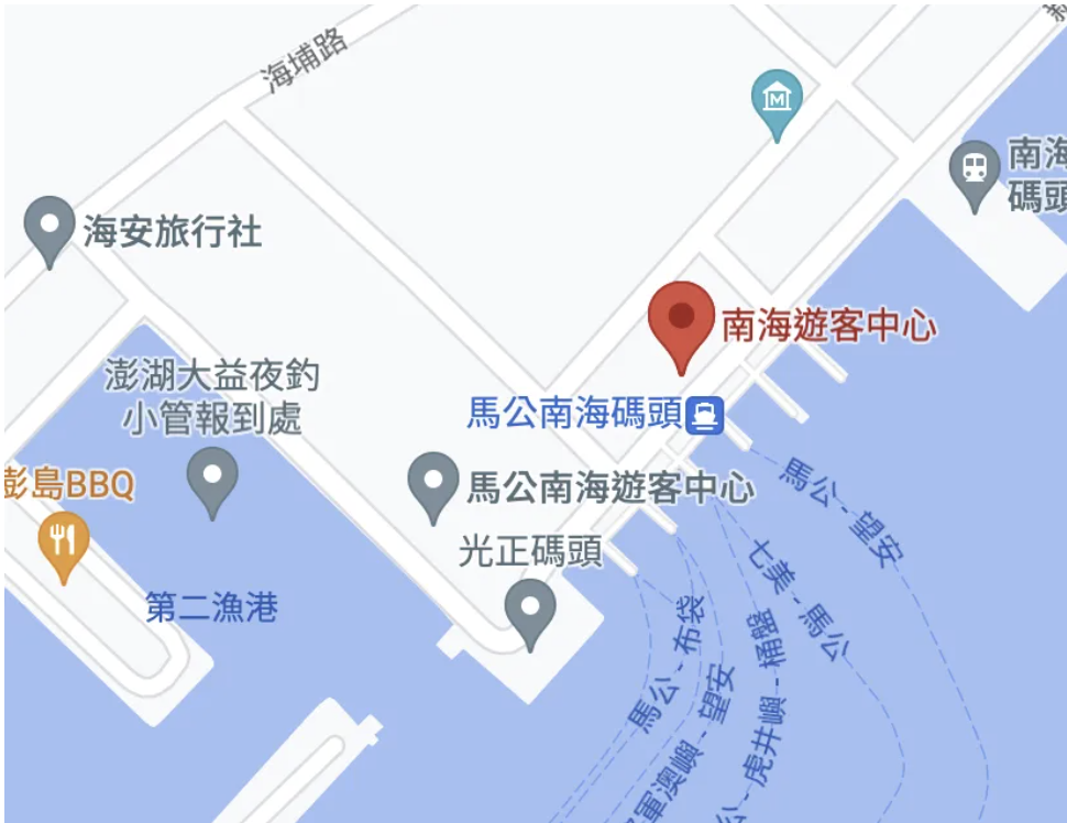2025澎湖花火節網美話題精選